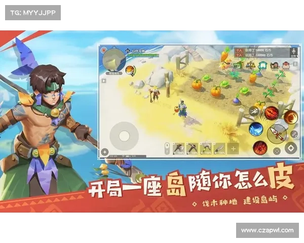 海岛纪元:剑盾斗士的无敌征程 海岛纪元:剑盾斗士的无敌征程
