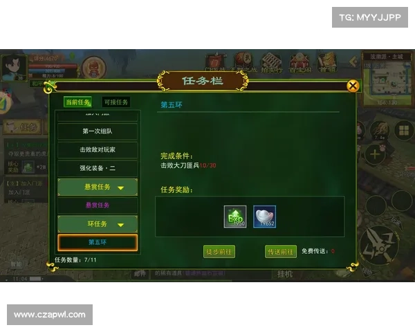 热血江湖攻略 热血江湖攻略