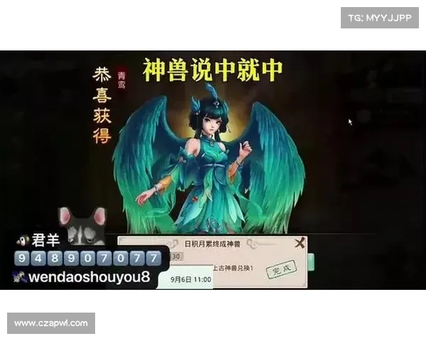 神兽降临,手游狂欢畅享巅峰对决,坐拥所向披靡 神兽降临,手游狂欢畅享巅峰对决,坐拥所向披靡