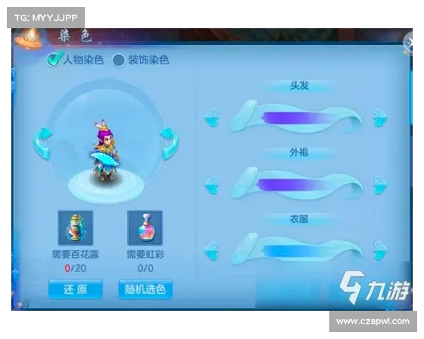 神武手游单机 神武手游单机