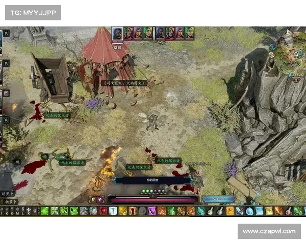 神界原罪2:圣物合成之道 神界原罪2:圣物合成之道