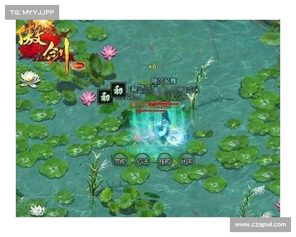 绿色傲剑攻略 绿色傲剑攻略