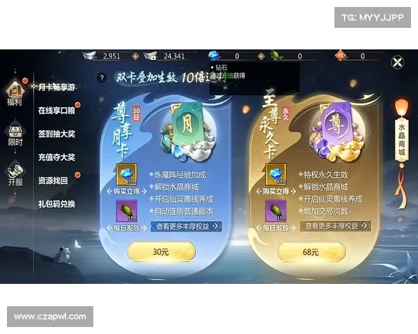 蜀门手游攻略-蜀门手游攻略职业攻略:蜀门手游攻略大全:秘籍尽收,纵横蜀门 蜀门手游攻略-蜀门手游攻略职业攻略:蜀门手游攻略大全:秘籍尽收,纵横蜀门