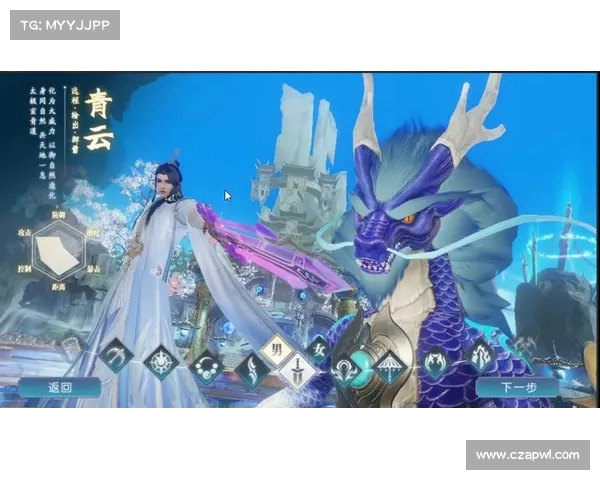 诛仙手游结缘之费 几何? 诛仙手游结缘之费 几何?