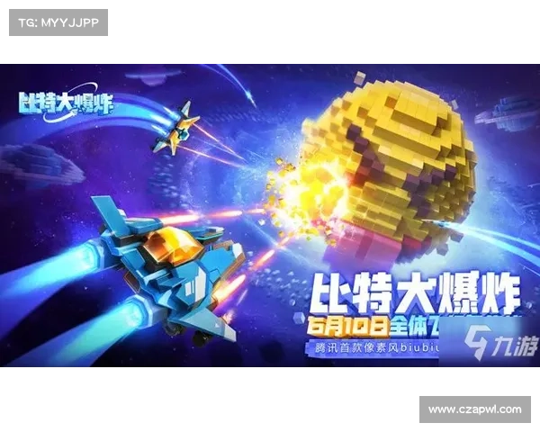 超凡手游:沉浸式可玩盛宴 超凡手游:沉浸式可玩盛宴