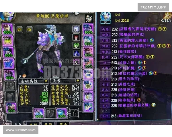 魔兽世界月卡:赚钱攻略大揭秘 魔兽世界月卡:赚钱攻略大揭秘