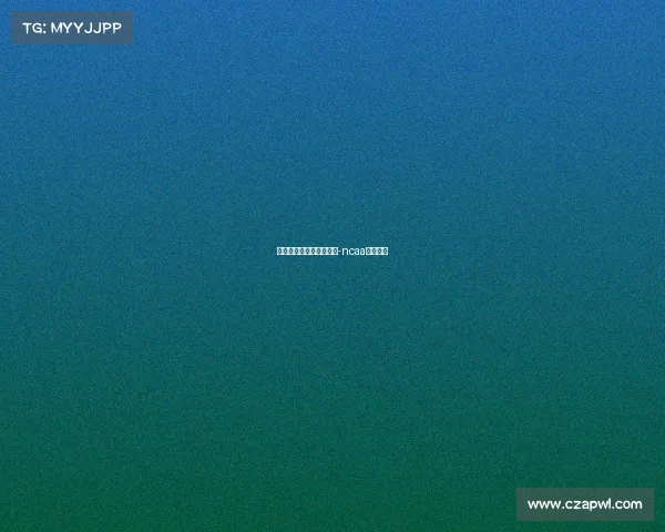 爱德华兹电子竞技俱乐部-ncaa爱德华兹 爱德华兹电子竞技俱乐部-ncaa爱德华兹