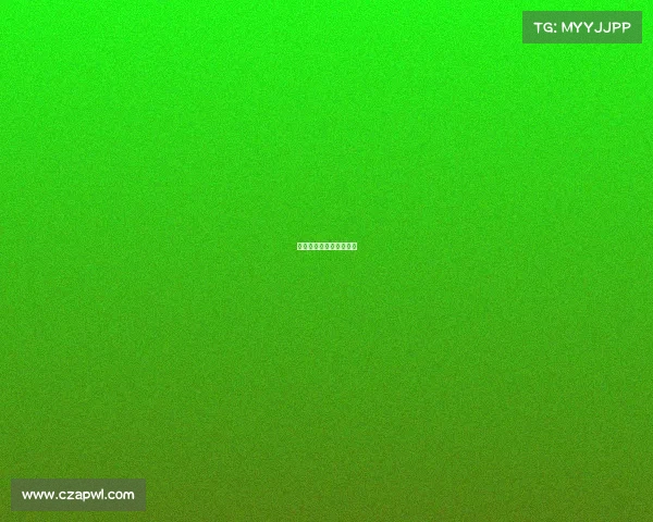 《电竞女神她又飒又撩》