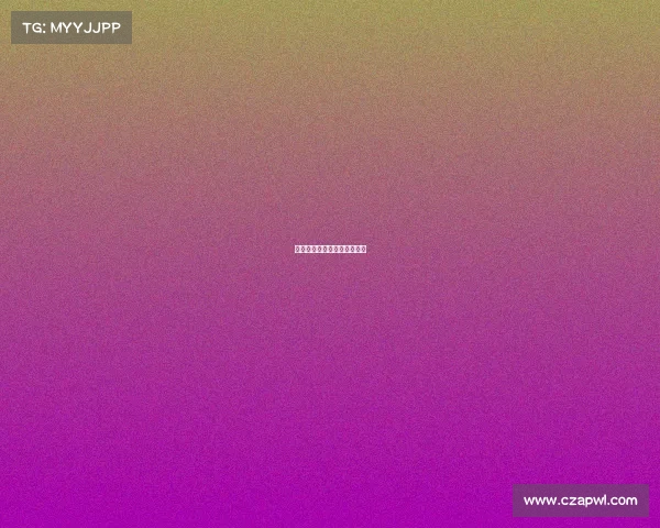 中山大学电子科学与技术学院