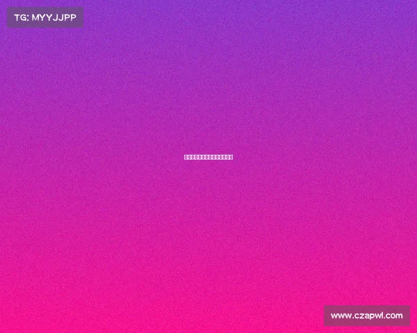 亚运电竞新势力，角逐荣耀之巅