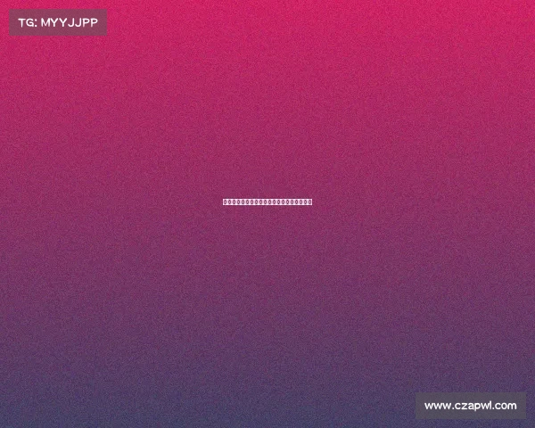 恩施电子屏村、恩施电竞热土，梦想竞放新篇