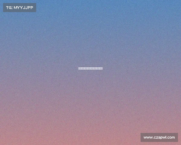 永春电子竞技俱乐部地址、永春电器