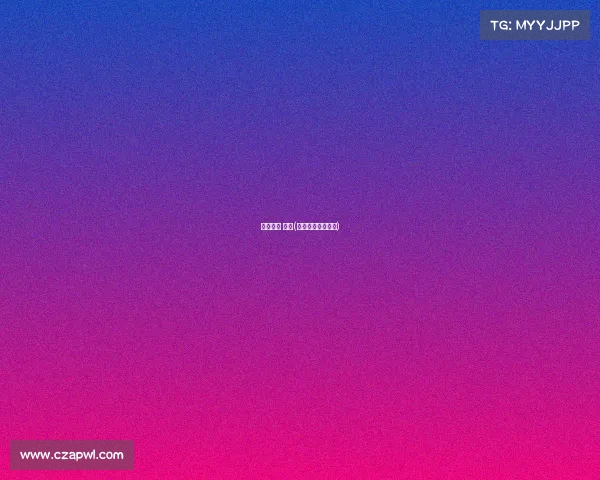 电子竞技 百科(电子竞技游戏百科)