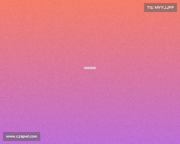 电子竞技专业知识