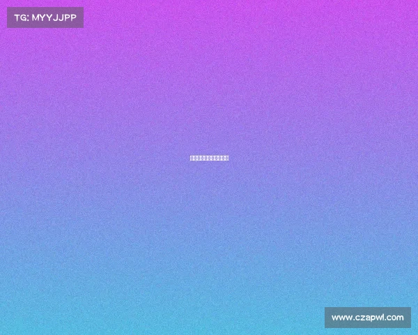 电子竞技保段规则是什么