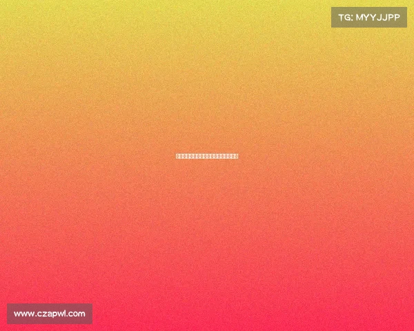 雪域之巅竞锋芒：拉萨电竞赛事战火重燃